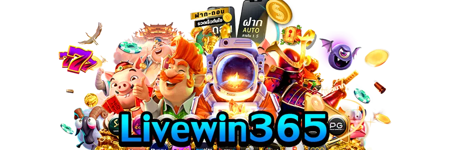 livewin 365